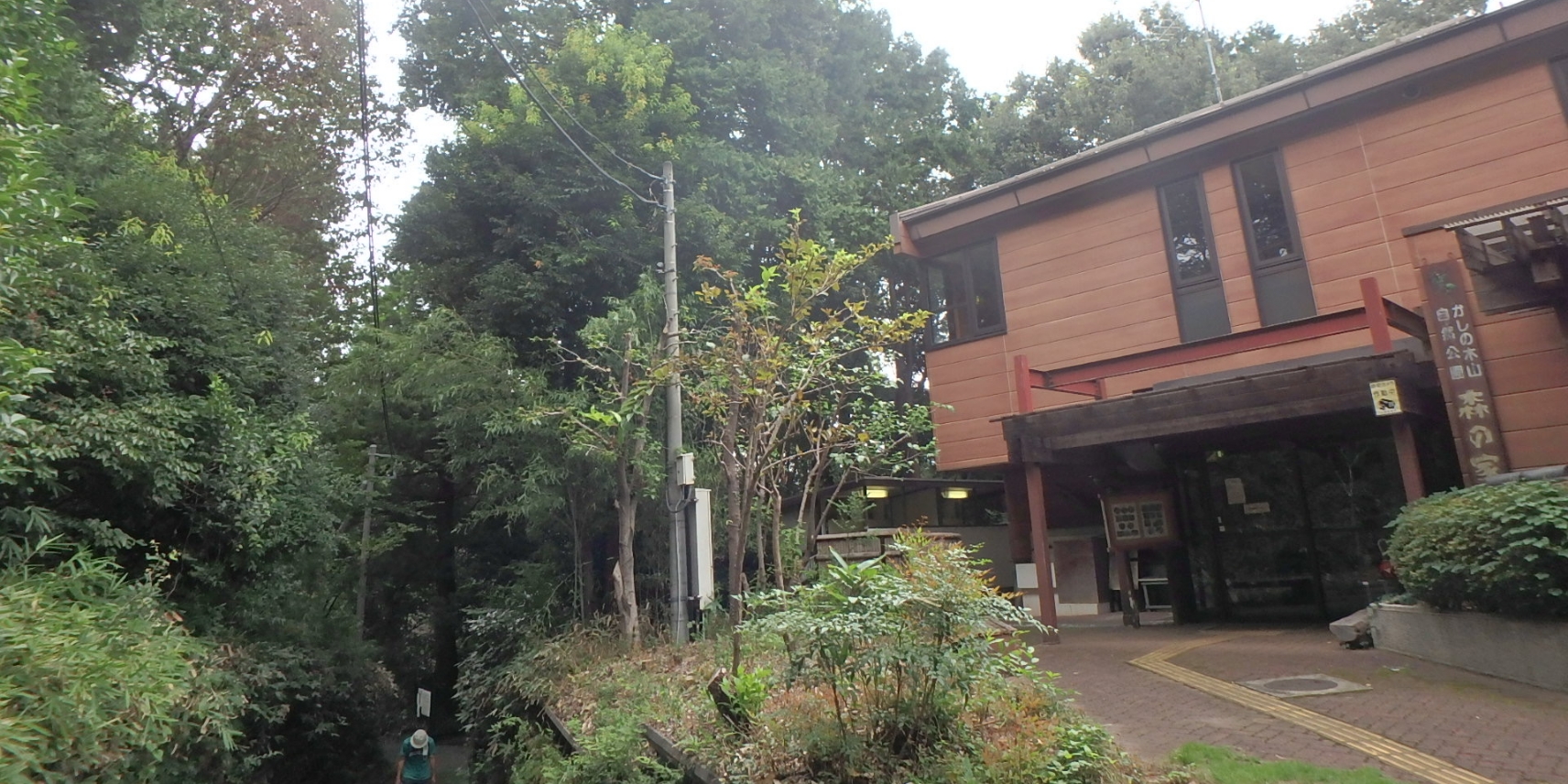 かしの木山自然公園のイメージ画像