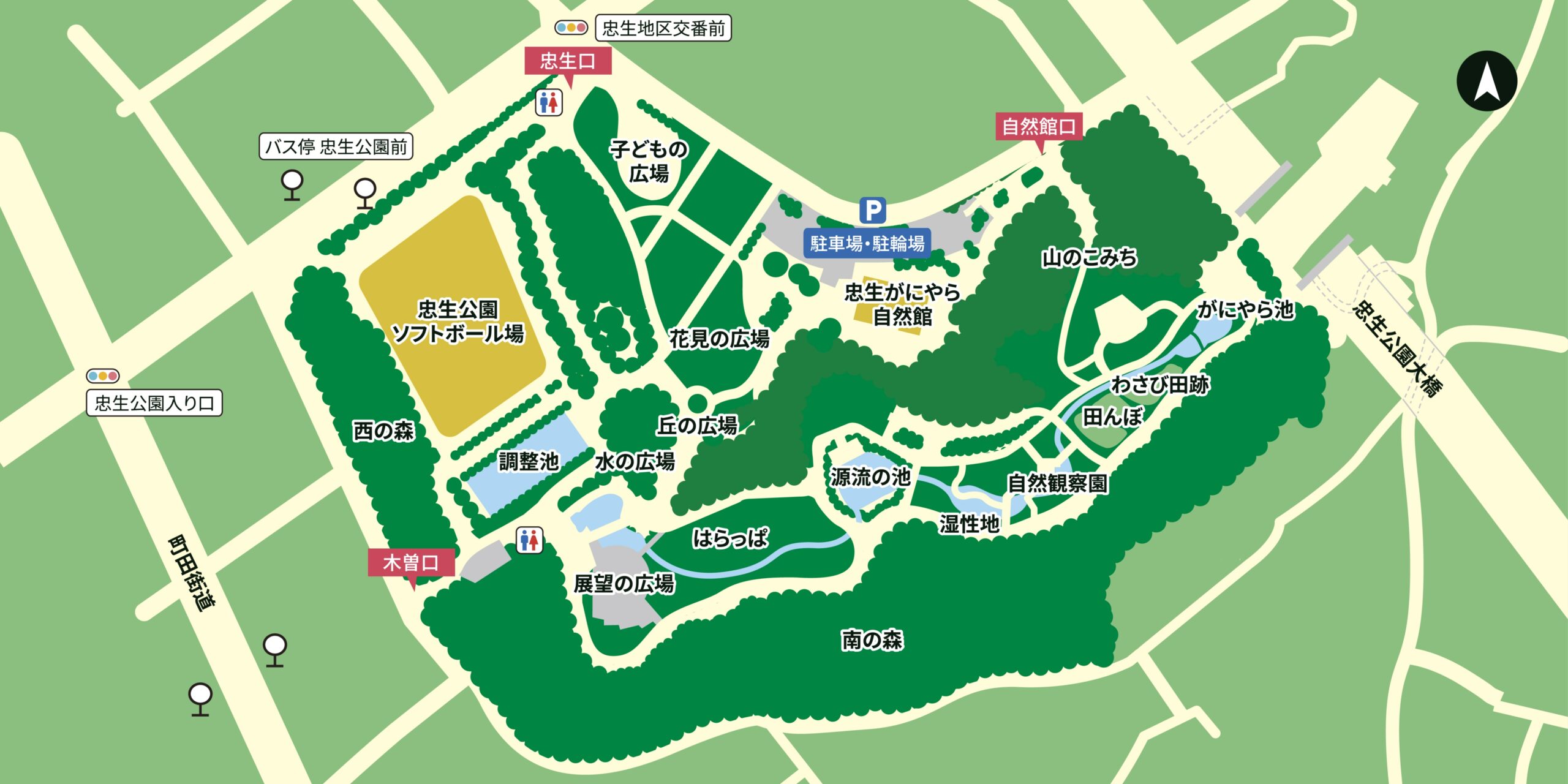 忠生公園の園内マップ